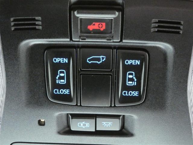 ヴェルファイア 3.5Z G ワンオナ 電動シート オートクルーズコントロール アイドリングストップ LEDライト フルセグ DVD再生 ETC 3列シート 横滑り防止機能 エアバッグ バックカメラ エアコン リアオートエアコン(17枚目)