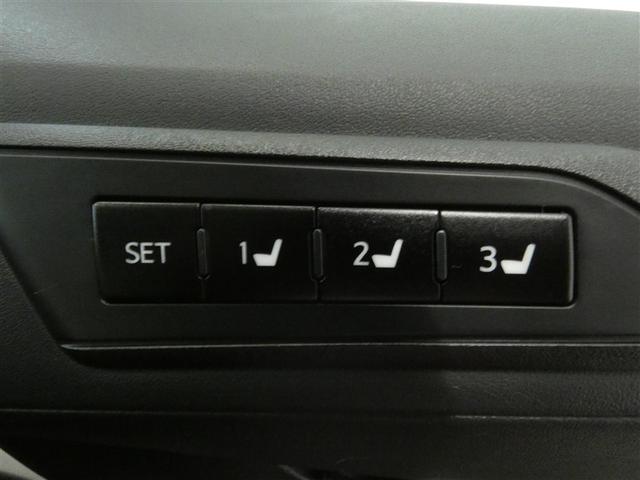 ヴェルファイア 3.5Z G ワンオナ 電動シート オートクルーズコントロール アイドリングストップ LEDライト フルセグ DVD再生 ETC 3列シート 横滑り防止機能 エアバッグ バックカメラ エアコン リアオートエアコン(18枚目)