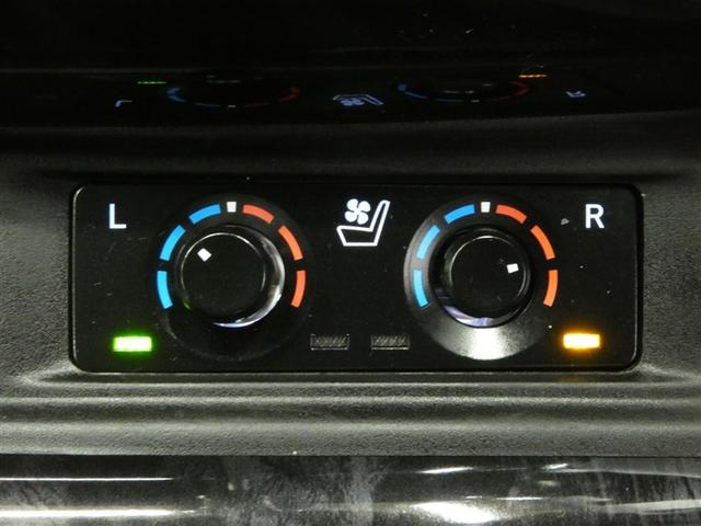 ヴェルファイア 3.5Z G ワンオナ 電動シート オートクルーズコントロール アイドリングストップ LEDライト フルセグ DVD再生 ETC 3列シート 横滑り防止機能 エアバッグ バックカメラ エアコン リアオートエアコン(19枚目)