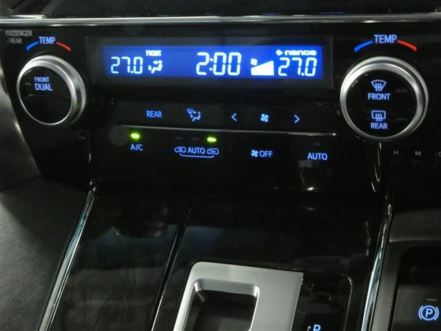 ヴェルファイア 3.5Z G ワンオナ 電動シート オートクルーズコントロール アイドリングストップ LEDライト フルセグ DVD再生 ETC 3列シート 横滑り防止機能 エアバッグ バックカメラ エアコン リアオートエアコン(20枚目)