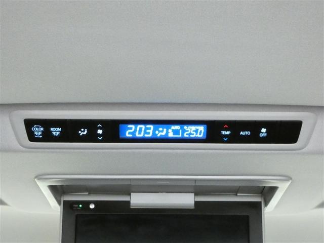 ヴェルファイア 3.5Z G ワンオナ 電動シート オートクルーズコントロール アイドリングストップ LEDライト フルセグ DVD再生 ETC 3列シート 横滑り防止機能 エアバッグ バックカメラ エアコン リアオートエアコン(21枚目)