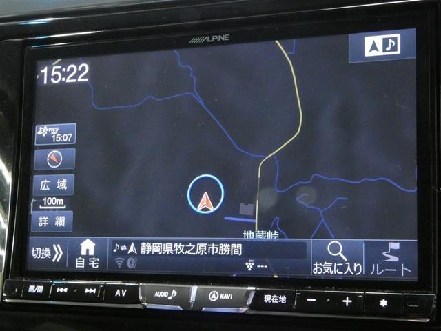 ヴェルファイア 2.5Z 1オーナー アルミホイル 地デジ Bカメラ オートクルーズコントロール ダブルエアコン LEDライト 横滑り防止装置付き スマートエントリー DVD キーレスエントリー AAC メモリーナビ 盗難防止(7枚目)