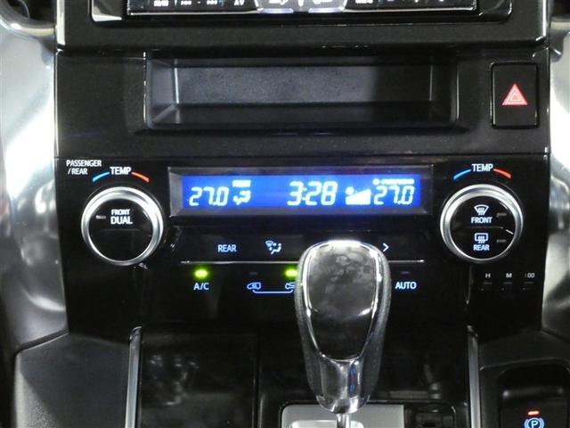 ヴェルファイア 2.5Z 1オーナー アルミホイル 地デジ Bカメラ オートクルーズコントロール ダブルエアコン LEDライト 横滑り防止装置付き スマートエントリー DVD キーレスエントリー AAC メモリーナビ 盗難防止(15枚目)