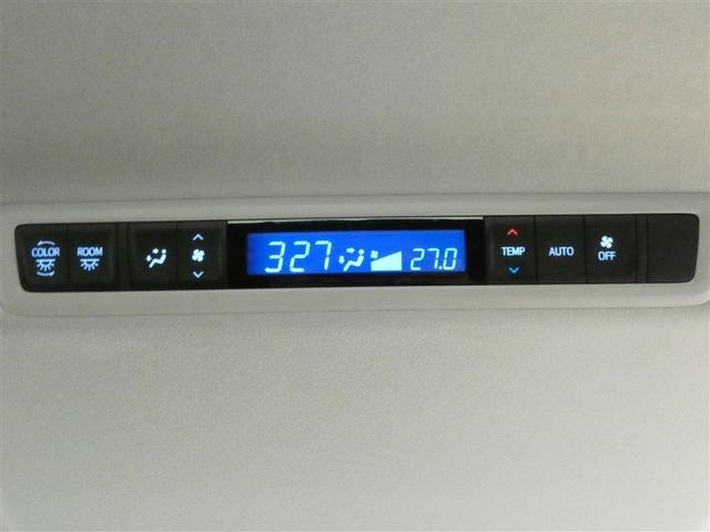 ヴェルファイア 2.5Z 1オーナー アルミホイル 地デジ Bカメラ オートクルーズコントロール ダブルエアコン LEDライト 横滑り防止装置付き スマートエントリー DVD キーレスエントリー AAC メモリーナビ 盗難防止(16枚目)