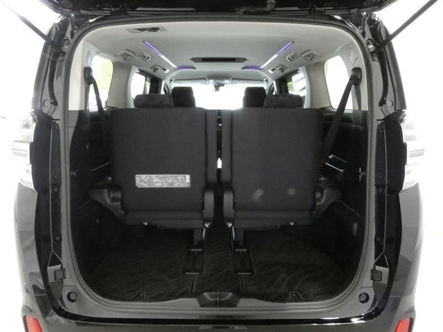 ヴェルファイア 2.5Z 1オーナー アルミホイル 地デジ Bカメラ オートクルーズコントロール ダブルエアコン LEDライト 横滑り防止装置付き スマートエントリー DVD キーレスエントリー AAC メモリーナビ 盗難防止(22枚目)