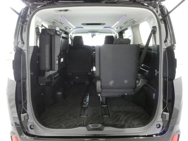 ヴェルファイア 2.5Z 1オーナー アルミホイル 地デジ Bカメラ オートクルーズコントロール ダブルエアコン LEDライト 横滑り防止装置付き スマートエントリー DVD キーレスエントリー AAC メモリーナビ 盗難防止(23枚目)