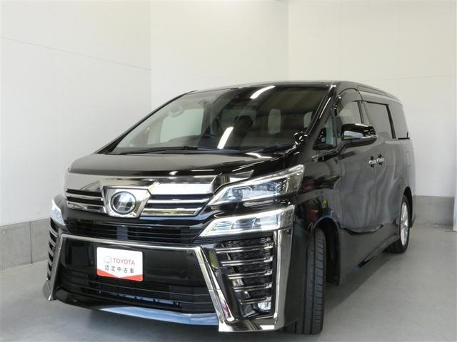 ヴェルファイア 2.5Z 1オーナー アルミホイル 地デジ Bカメラ オートクルーズコントロール ダブルエアコン LEDライト 横滑り防止装置付き スマートエントリー DVD キーレスエントリー AAC メモリーナビ 盗難防止(26枚目)