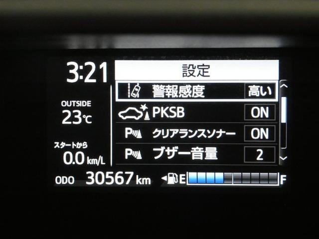 アクア Ｓ　スマートキープッシュスタート　キーレスエントリ　ドラレコ付　イモビ　ナビ＆ＴＶ　ワンオーナー車　オートエアコン　デュアルエアバック　ＥＳＣ　Ｂカメラ　パワーウィンドウ　ＡＵＸ端子　ＥＴＣ　ＳＲＳ（3枚目）