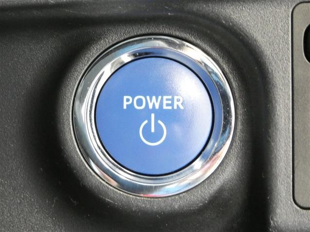 アクア Ｓ　スマートキープッシュスタート　キーレスエントリ　ドラレコ付　イモビ　ナビ＆ＴＶ　ワンオーナー車　オートエアコン　デュアルエアバック　ＥＳＣ　Ｂカメラ　パワーウィンドウ　ＡＵＸ端子　ＥＴＣ　ＳＲＳ（12枚目）