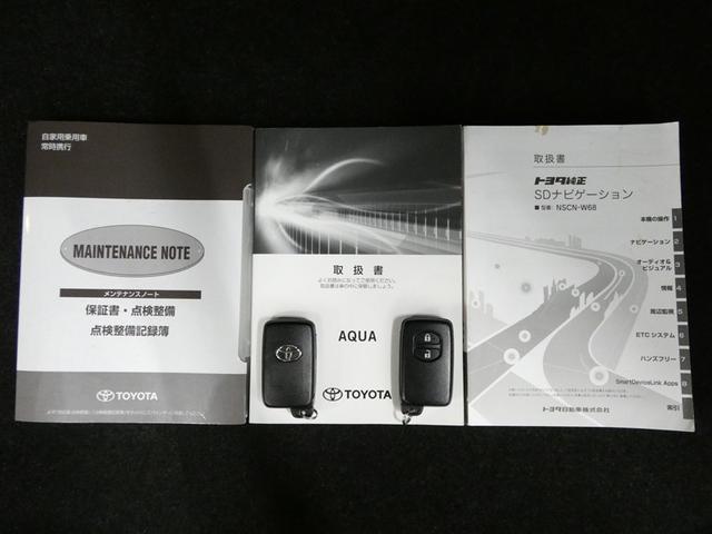 アクア Ｓ　スマートキープッシュスタート　キーレスエントリ　ドラレコ付　イモビ　ナビ＆ＴＶ　ワンオーナー車　オートエアコン　デュアルエアバック　ＥＳＣ　Ｂカメラ　パワーウィンドウ　ＡＵＸ端子　ＥＴＣ　ＳＲＳ（27枚目）