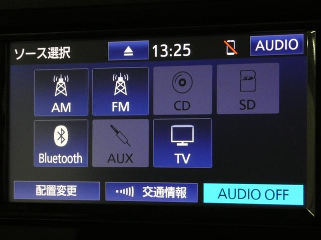 ルーミー Ｘ　Ｓ　エアバック　左パワースライド　インテリキー　パワーウィンドウ　記録簿付き　アイドリングＳ　バックカメラ　ＥＴＣ　横滑防止装置　マニュアルエアコン　イモビライザー　ワンセグＴＶ　ＡＵＸ　ダブルエアバッグ（7枚目）