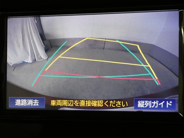 ルーミー Ｘ　Ｓ　エアバック　左パワースライド　インテリキー　パワーウィンドウ　記録簿付き　アイドリングＳ　バックカメラ　ＥＴＣ　横滑防止装置　マニュアルエアコン　イモビライザー　ワンセグＴＶ　ＡＵＸ　ダブルエアバッグ（8枚目）