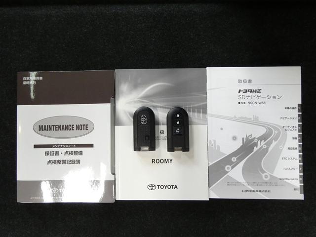 ルーミー Ｘ　Ｓ　エアバック　左パワースライド　インテリキー　パワーウィンドウ　記録簿付き　アイドリングＳ　バックカメラ　ＥＴＣ　横滑防止装置　マニュアルエアコン　イモビライザー　ワンセグＴＶ　ＡＵＸ　ダブルエアバッグ（28枚目）