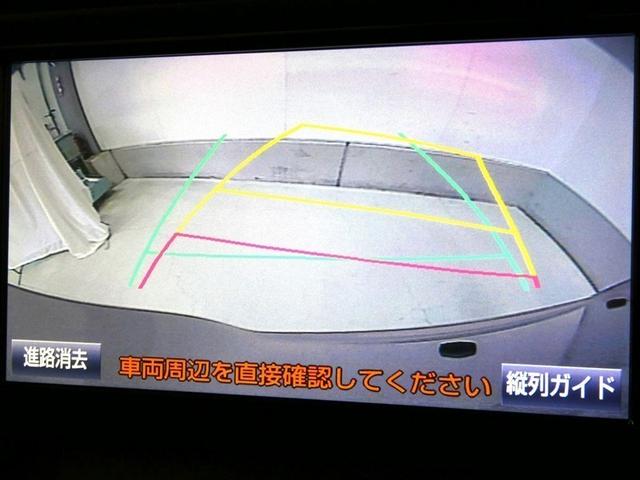 ノア Ｘウエルキャブスロープタイプ１（9枚目）