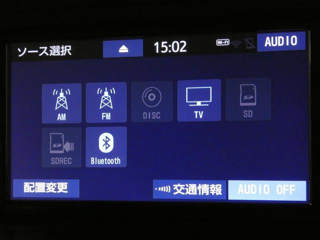 ルーミー カスタムＧ　アイドリング　両側電動ＳＤ　ＬＥＤヘット　バックビューモニター　衝突回避ブレーキ　地デジ　スマートキー　メモリナビ　クルーズコントロール　ＤＶＤ　ＥＴＣ　ドライブレコーダー　１オーナー　オートエアコン（8枚目）