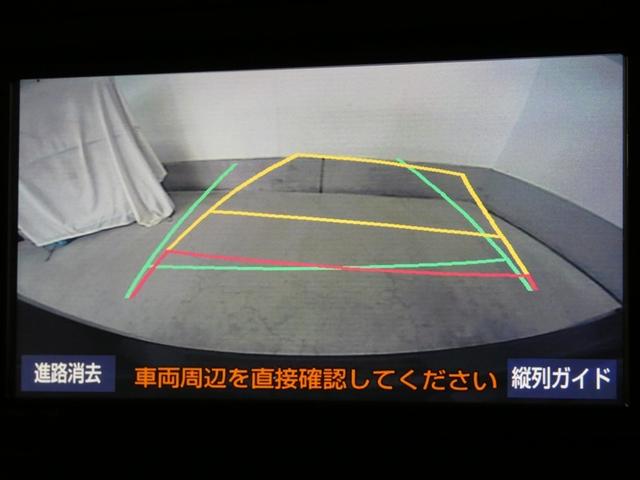 ルーミー カスタムＧ　アイドリング　両側電動ＳＤ　ＬＥＤヘット　バックビューモニター　衝突回避ブレーキ　地デジ　スマートキー　メモリナビ　クルーズコントロール　ＤＶＤ　ＥＴＣ　ドライブレコーダー　１オーナー　オートエアコン（9枚目）