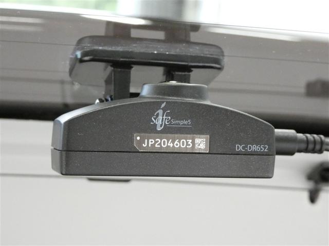 ルーミー カスタムＧ　アイドリング　両側電動ＳＤ　ＬＥＤヘット　バックビューモニター　衝突回避ブレーキ　地デジ　スマートキー　メモリナビ　クルーズコントロール　ＤＶＤ　ＥＴＣ　ドライブレコーダー　１オーナー　オートエアコン（11枚目）