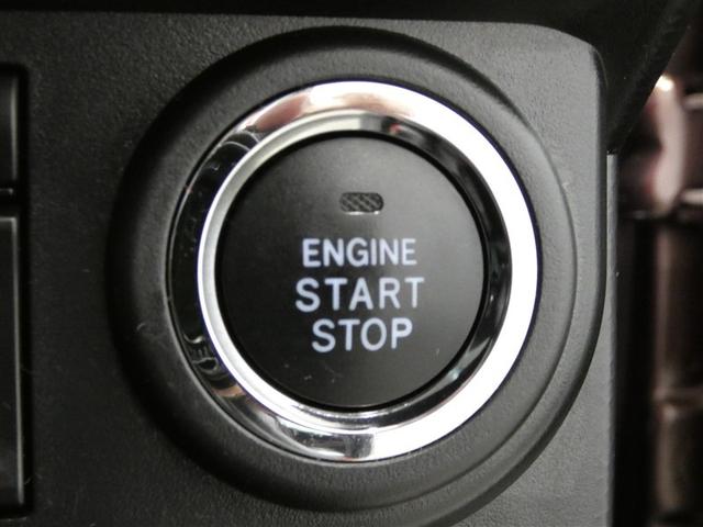 ルーミー カスタムＧ　アイドリング　両側電動ＳＤ　ＬＥＤヘット　バックビューモニター　衝突回避ブレーキ　地デジ　スマートキー　メモリナビ　クルーズコントロール　ＤＶＤ　ＥＴＣ　ドライブレコーダー　１オーナー　オートエアコン（13枚目）