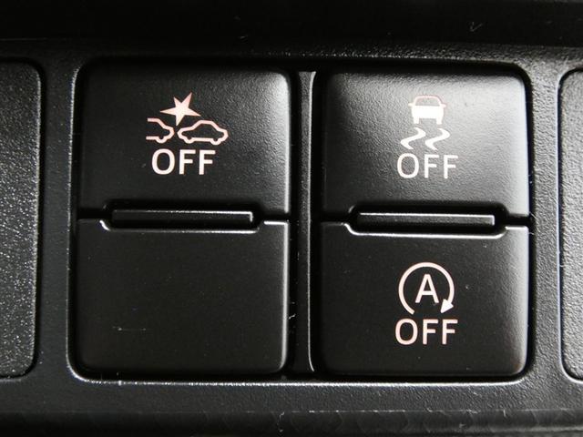 ルーミー カスタムＧ　アイドリング　両側電動ＳＤ　ＬＥＤヘット　バックビューモニター　衝突回避ブレーキ　地デジ　スマートキー　メモリナビ　クルーズコントロール　ＤＶＤ　ＥＴＣ　ドライブレコーダー　１オーナー　オートエアコン（16枚目）