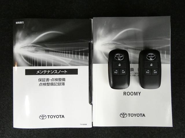 ルーミー カスタムＧ　アイドリング　両側電動ＳＤ　ＬＥＤヘット　バックビューモニター　衝突回避ブレーキ　地デジ　スマートキー　メモリナビ　クルーズコントロール　ＤＶＤ　ＥＴＣ　ドライブレコーダー　１オーナー　オートエアコン（32枚目）