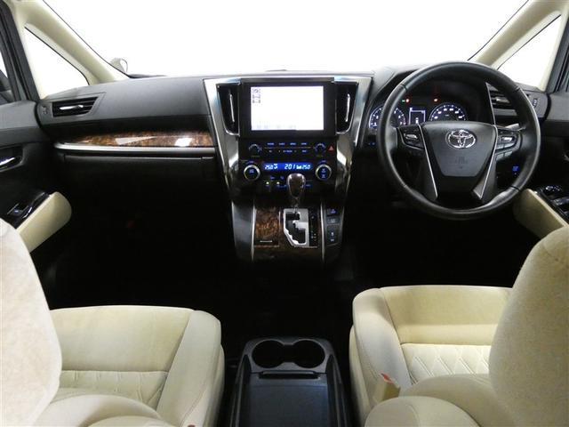 ヴェルファイア ２．５Ｘ　地デジ　ＬＥＤヘッドライト　クルーズコントロール　ＡＵＸ　ＥＴＣ　ＤＶＤ　横滑り防止装置　３列シート　盗難防止装置　オ－トエアコン　メモリーナビ　アルミホイール　Ｗエアコン　サイドエアバック　ＡＢＳ（2枚目）