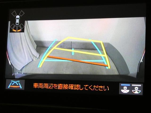 ヴェルファイア ２．５Ｘ　地デジ　ＬＥＤヘッドライト　クルーズコントロール　ＡＵＸ　ＥＴＣ　ＤＶＤ　横滑り防止装置　３列シート　盗難防止装置　オ－トエアコン　メモリーナビ　アルミホイール　Ｗエアコン　サイドエアバック　ＡＢＳ（8枚目）