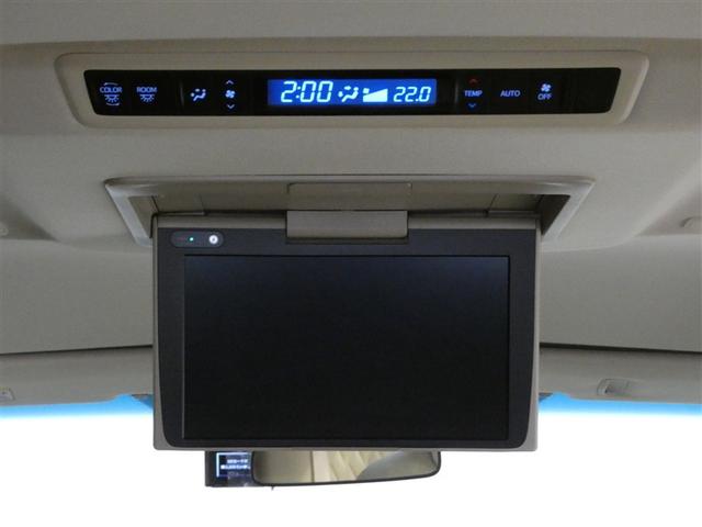 ヴェルファイア ２．５Ｘ　地デジ　ＬＥＤヘッドライト　クルーズコントロール　ＡＵＸ　ＥＴＣ　ＤＶＤ　横滑り防止装置　３列シート　盗難防止装置　オ－トエアコン　メモリーナビ　アルミホイール　Ｗエアコン　サイドエアバック　ＡＢＳ（9枚目）