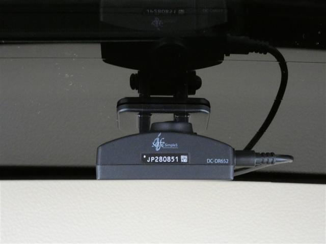 ヴェルファイア ２．５Ｘ　地デジ　ＬＥＤヘッドライト　クルーズコントロール　ＡＵＸ　ＥＴＣ　ＤＶＤ　横滑り防止装置　３列シート　盗難防止装置　オ－トエアコン　メモリーナビ　アルミホイール　Ｗエアコン　サイドエアバック　ＡＢＳ（11枚目）