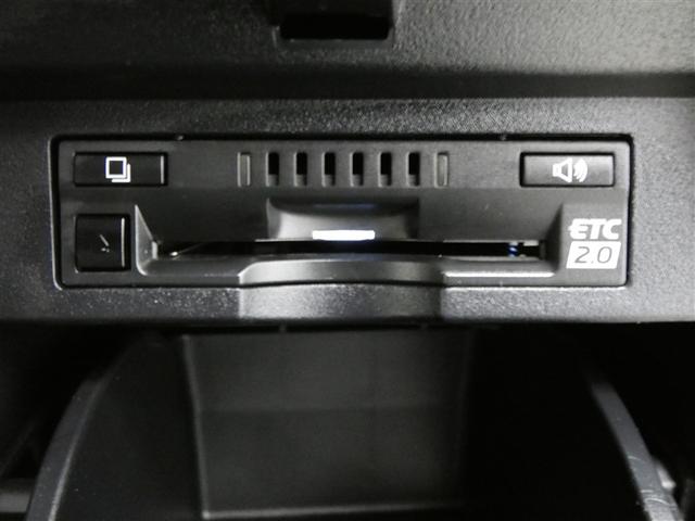 ヴェルファイア ２．５Ｘ　地デジ　ＬＥＤヘッドライト　クルーズコントロール　ＡＵＸ　ＥＴＣ　ＤＶＤ　横滑り防止装置　３列シート　盗難防止装置　オ－トエアコン　メモリーナビ　アルミホイール　Ｗエアコン　サイドエアバック　ＡＢＳ（12枚目）