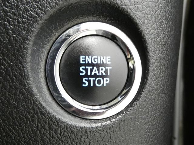 ヴェルファイア ２．５Ｘ　地デジ　ＬＥＤヘッドライト　クルーズコントロール　ＡＵＸ　ＥＴＣ　ＤＶＤ　横滑り防止装置　３列シート　盗難防止装置　オ－トエアコン　メモリーナビ　アルミホイール　Ｗエアコン　サイドエアバック　ＡＢＳ（13枚目）