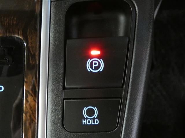 ヴェルファイア ２．５Ｘ　地デジ　ＬＥＤヘッドライト　クルーズコントロール　ＡＵＸ　ＥＴＣ　ＤＶＤ　横滑り防止装置　３列シート　盗難防止装置　オ－トエアコン　メモリーナビ　アルミホイール　Ｗエアコン　サイドエアバック　ＡＢＳ（15枚目）