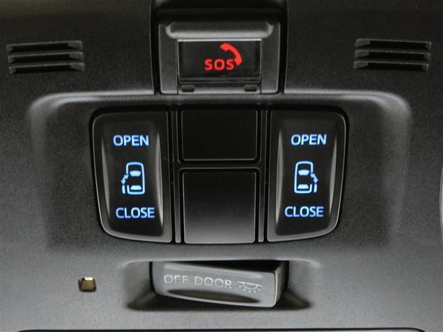 ヴェルファイア ２．５Ｘ　地デジ　ＬＥＤヘッドライト　クルーズコントロール　ＡＵＸ　ＥＴＣ　ＤＶＤ　横滑り防止装置　３列シート　盗難防止装置　オ－トエアコン　メモリーナビ　アルミホイール　Ｗエアコン　サイドエアバック　ＡＢＳ（17枚目）