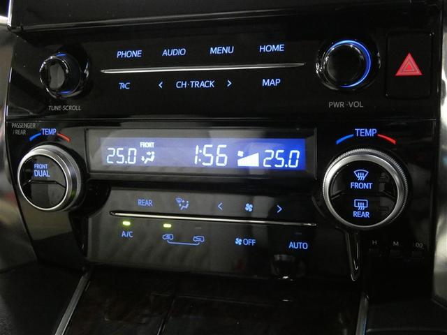 ヴェルファイア ２．５Ｘ　地デジ　ＬＥＤヘッドライト　クルーズコントロール　ＡＵＸ　ＥＴＣ　ＤＶＤ　横滑り防止装置　３列シート　盗難防止装置　オ－トエアコン　メモリーナビ　アルミホイール　Ｗエアコン　サイドエアバック　ＡＢＳ（18枚目）