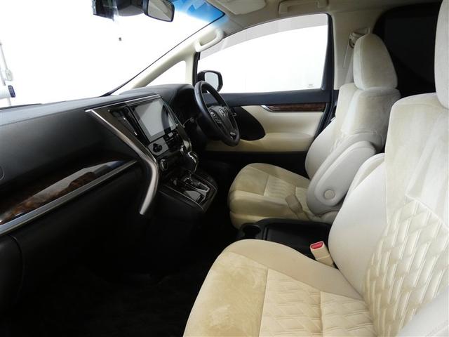 ヴェルファイア ２．５Ｘ　地デジ　ＬＥＤヘッドライト　クルーズコントロール　ＡＵＸ　ＥＴＣ　ＤＶＤ　横滑り防止装置　３列シート　盗難防止装置　オ－トエアコン　メモリーナビ　アルミホイール　Ｗエアコン　サイドエアバック　ＡＢＳ（21枚目）