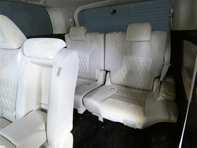 ヴェルファイア ２．５Ｘ　地デジ　ＬＥＤヘッドライト　クルーズコントロール　ＡＵＸ　ＥＴＣ　ＤＶＤ　横滑り防止装置　３列シート　盗難防止装置　オ－トエアコン　メモリーナビ　アルミホイール　Ｗエアコン　サイドエアバック　ＡＢＳ（23枚目）