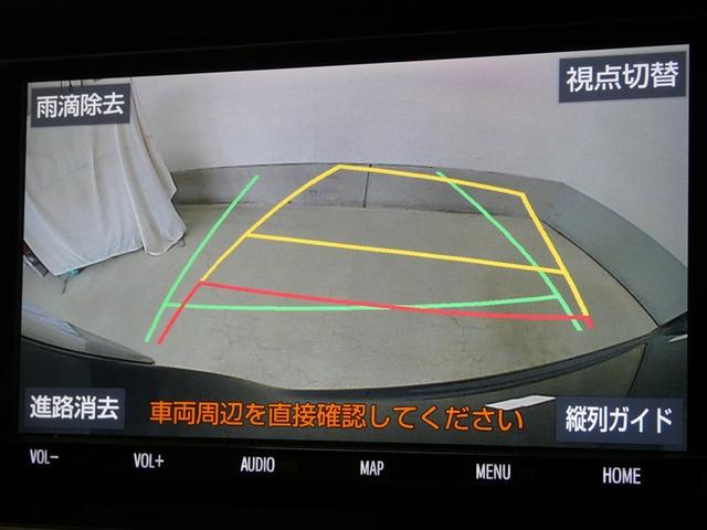 エスクァイア ハイブリッドGi プレミアムパッケージ 地上デジタル 衝突被害軽減 LEDライト 1オナ Bカメラ クルコン スマートキー メモリナビ ナビ&TV キーレス ドラレコ 盗難防止装置 DVD再生 ABS 3列シート ETC アルミ 両自動ドア(9枚目)