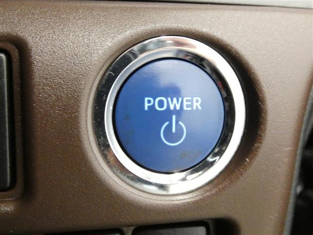 エスクァイア ハイブリッドGi プレミアムパッケージ 地上デジタル 衝突被害軽減 LEDライト 1オナ Bカメラ クルコン スマートキー メモリナビ ナビ&TV キーレス ドラレコ 盗難防止装置 DVD再生 ABS 3列シート ETC アルミ 両自動ドア(12枚目)