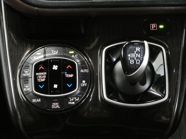 エスクァイア ハイブリッドGi プレミアムパッケージ 地上デジタル 衝突被害軽減 LEDライト 1オナ Bカメラ クルコン スマートキー メモリナビ ナビ&TV キーレス ドラレコ 盗難防止装置 DVD再生 ABS 3列シート ETC アルミ 両自動ドア(13枚目)