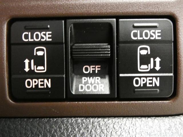 エスクァイア ハイブリッドGi プレミアムパッケージ 地上デジタル 衝突被害軽減 LEDライト 1オナ Bカメラ クルコン スマートキー メモリナビ ナビ&TV キーレス ドラレコ 盗難防止装置 DVD再生 ABS 3列シート ETC アルミ 両自動ドア(16枚目)