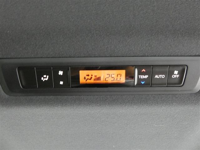 エスクァイア ハイブリッドGi プレミアムパッケージ 地上デジタル 衝突被害軽減 LEDライト 1オナ Bカメラ クルコン スマートキー メモリナビ ナビ&TV キーレス ドラレコ 盗難防止装置 DVD再生 ABS 3列シート ETC アルミ 両自動ドア(19枚目)