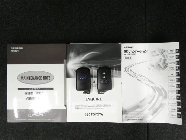 エスクァイア ハイブリッドGi プレミアムパッケージ 地上デジタル 衝突被害軽減 LEDライト 1オナ Bカメラ クルコン スマートキー メモリナビ ナビ&TV キーレス ドラレコ 盗難防止装置 DVD再生 ABS 3列シート ETC アルミ 両自動ドア(34枚目)