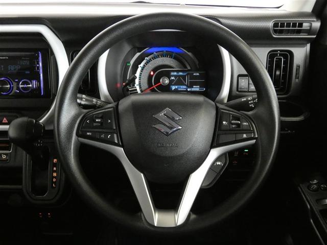 ハスラー ハイブリッドG 衝突回避支援システム AUX対応 Sエネチャージ イモビ オートクルーズ スマートキーシステム ダブルエアバック パワーステアリング 横滑り防止システム エアコン パワーウィンドウ キーレスエントリー(5枚目)