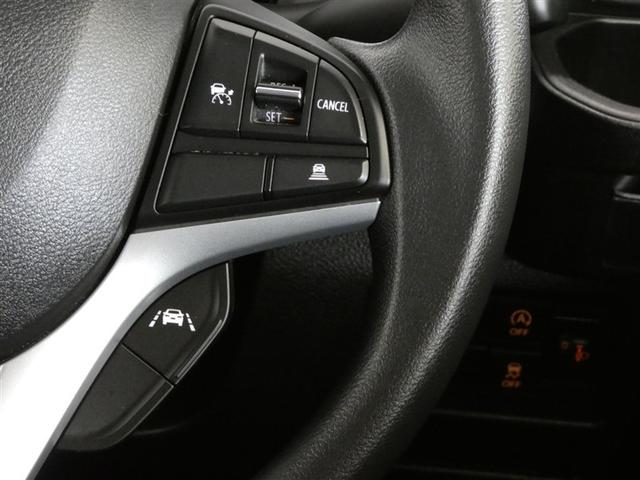 ハスラー ハイブリッドG 衝突回避支援システム AUX対応 Sエネチャージ イモビ オートクルーズ スマートキーシステム ダブルエアバック パワーステアリング 横滑り防止システム エアコン パワーウィンドウ キーレスエントリー(6枚目)