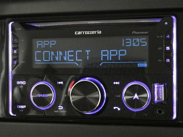 ハスラー ハイブリッドG 衝突回避支援システム AUX対応 Sエネチャージ イモビ オートクルーズ スマートキーシステム ダブルエアバック パワーステアリング 横滑り防止システム エアコン パワーウィンドウ キーレスエントリー(7枚目)