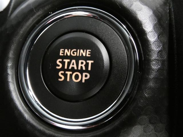 ハスラー ハイブリッドG 衝突回避支援システム AUX対応 Sエネチャージ イモビ オートクルーズ スマートキーシステム ダブルエアバック パワーステアリング 横滑り防止システム エアコン パワーウィンドウ キーレスエントリー(8枚目)