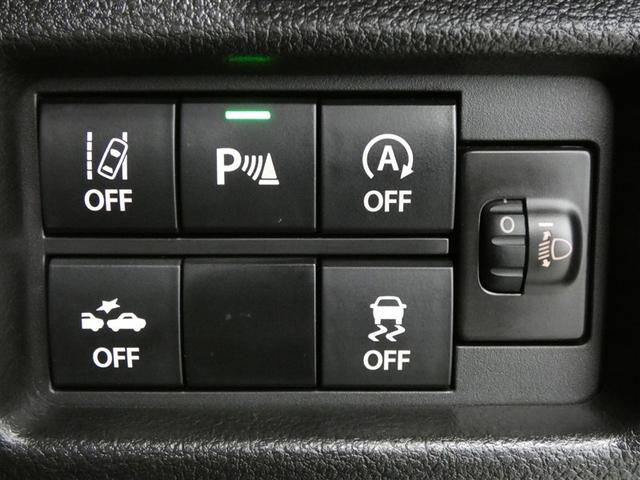 ハスラー ハイブリッドG 衝突回避支援システム AUX対応 Sエネチャージ イモビ オートクルーズ スマートキーシステム ダブルエアバック パワーステアリング 横滑り防止システム エアコン パワーウィンドウ キーレスエントリー(10枚目)