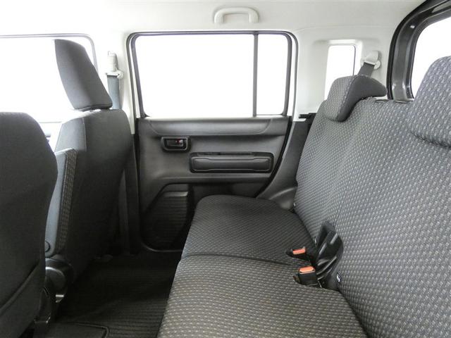 ハスラー ハイブリッドG 衝突回避支援システム AUX対応 Sエネチャージ イモビ オートクルーズ スマートキーシステム ダブルエアバック パワーステアリング 横滑り防止システム エアコン パワーウィンドウ キーレスエントリー(16枚目)