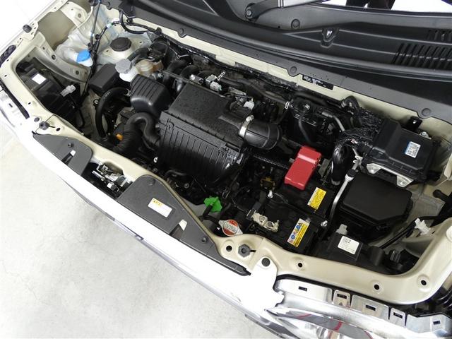 ハスラー ハイブリッドG 衝突回避支援システム AUX対応 Sエネチャージ イモビ オートクルーズ スマートキーシステム ダブルエアバック パワーステアリング 横滑り防止システム エアコン パワーウィンドウ キーレスエントリー(19枚目)