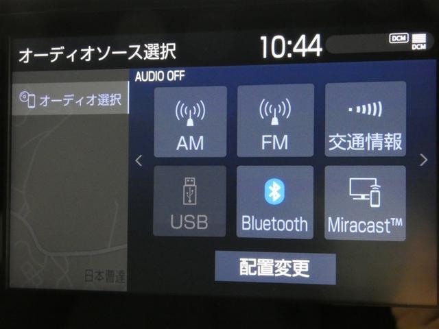 ヤリス ハイブリッドG LEDライト サイドエアバッグ スマートキ ナビ Bモニター ドライブレコーダー 横滑り防止装置 クルコン セキュリティアラーム メディアプレイヤー接続 パワステ 点検記録簿 メモリーナビゲーション(8枚目)