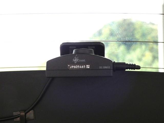 ヤリス ハイブリッドG LEDライト サイドエアバッグ スマートキ ナビ Bモニター ドライブレコーダー 横滑り防止装置 クルコン セキュリティアラーム メディアプレイヤー接続 パワステ 点検記録簿 メモリーナビゲーション(13枚目)